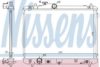 NISSENS 641755 Radiator, engine cooling